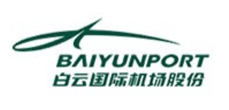 白云國(guó)際機(jī)場(chǎng)股份 白云國(guó)際機(jī)場(chǎng)股份